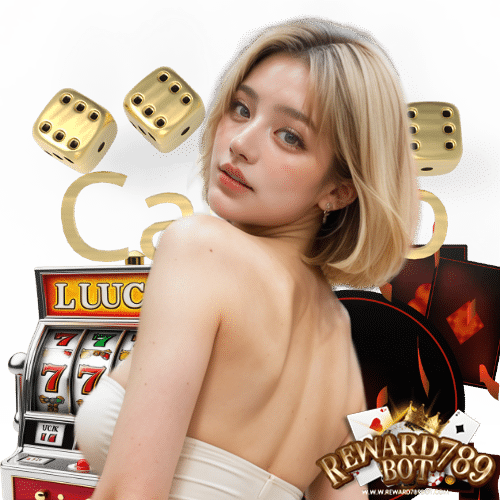 reward789bot เข้าสู่ระบบ